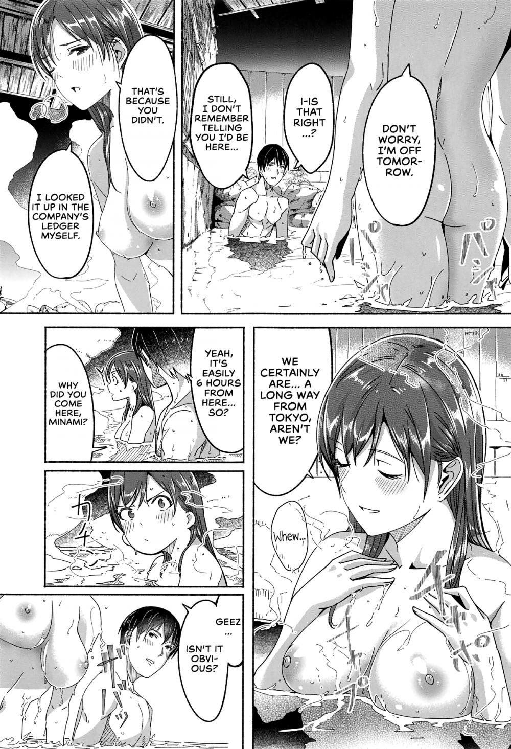 Hentai Manga Comic-Don't Think For A Second That Minami Won't Seduce You-Read-16